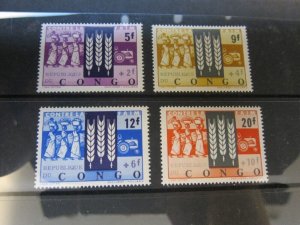 Congo 1963 Sc B48-51 set MNH