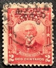 Cuba 248 Used