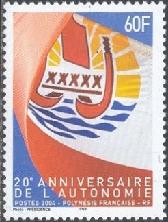 French Polynesia Scott #'s 908 MNH