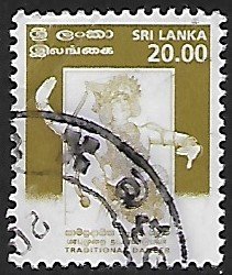 Sri Lanka # 1249 - Kandyan Dancer - used.....{BRN4}