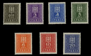 German WWII Occupation, Serbia #Mi. 16-22 Cat€30, 1943 Postage Dues, comple...