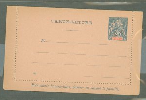French Polynesia  1900 25c blue on pink O49 at LL,only 1000 printed, edges not stuck