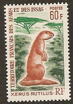 Afars and Issas 314 MNH 1967 60fr Birds CV $24.00