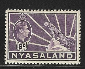 Nyasaland Protectorate mh  s.c. 60