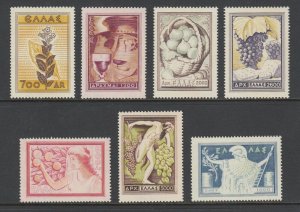 Greece Sc 549-555 MLH. 1953 National Products, complete set, fresh, VLH, VF