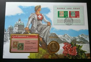 Switzerland NABRA 1995 Mountain Flower FDC (phonecard coin cover) *3 in 1