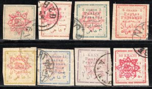 Iran/Persia Scott # 247 - 257, used