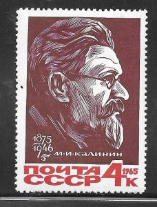 Russia #3116 MNH Single