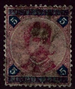 Italy SCV#72 Used VF SCVS230.00.....Enhance your collection!