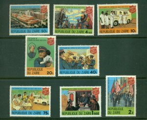 Zaire  #960-67 (1980 Salvation Army set) VFMNH CV $4.60