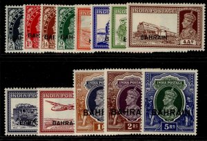 BAHRAIN GVI SG20-34, short set, M MINT. Cat £850.