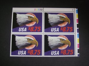 Scott 2394, $8.75 Express Eagle & Moon, PB4 #22232 1 UR, MNH Priority Beauty