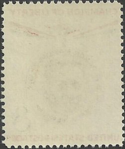 # 1096 MINT NEVER HINGED MAGSAYSAY    