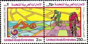 UAE United Arab Emirates 1988 MNH Stamps Scott 274 Sport Olympic Games Cycling