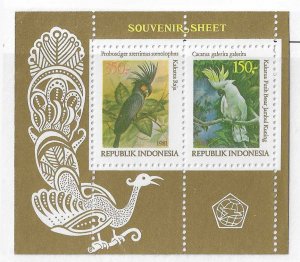 Indonesia Sc #1166   Souvenir sheet of 2  NH VF