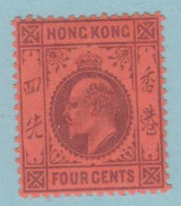 HONG KONG 73  MINT HINGED OG * NO FAULTS VERY FINE! - OEP