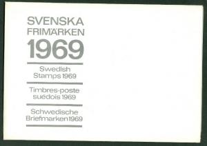 SWEDEN 1969 OFFICIAL YEARSET