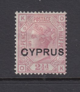 Cyprus, Scott 3 (SG 3), plate 15, MHR