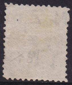 NEW ZEALAND 1874 QV 4D PERF 12 X 11.5 USED 