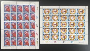 Congo 1984 YT 743-744 sheet Stop Polio vaccination health medicine disease