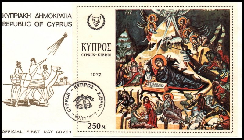 Cyprus 393 Souvenit Sheet U/A FDC