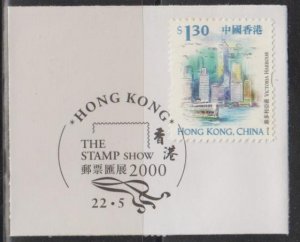 Hong Kong 2000 The Stamp Show Commemorative Postmark On Piece