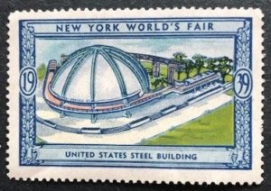 US, New York 1939 World's Fair Poster Stamp, MNH, U.S. Steel Building