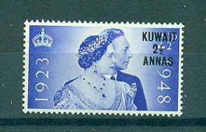 Kuwait sc# 82 mnh cat value $3.00
