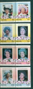 Nevis 1985 LOW Queen Mother 85th Birthday MUH