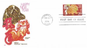 1994 FDC, #2817, 29c Chinese New Year, House of Farnam w/insert
