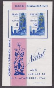 Brazil # 1060a, Virgin of the Apparition, Souvenir Sheet, NH, 1/2 Cat.