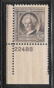 #863 MH Plate # Single