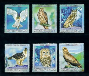 [102129] Mali 1999 Birds vögel oiseaux of prey owls  MNH