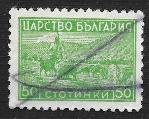 Bulgaria #440 50s Shepherd and Sheep