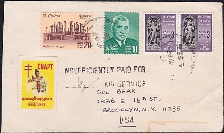 CEYLON 1967 cover to USA - INSUFFICIENTLY PAID FOR AIR SERVICE.............B5254