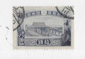 Japan Sc #151  10 sen blue used VF