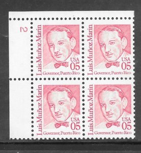 #2173 MNH Plate Block