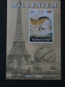 ​CHAD-1999-MILLENIUN -DISCOVER OF CAVE DRAWING-RARE IMPERF MNH-S/S-VERY FINE