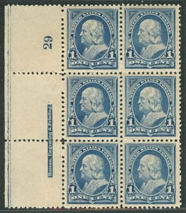 US #247 1¢ blue, Plate No. + Imprint block of 6 PF certificate