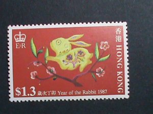 ​CHINA -HONG KONG STAMP 1987-SC# 482-5 YEAR OF THE LOVELY RABBIT MNH. SET VF