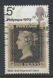 Great Britain SG 835 - Used   - Philympia Stamp exhibition