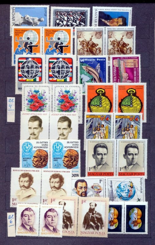 HUNGARY  MNH (Appx 110 Stamps)NT3635