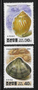 Korea 1994 Seashell Shell Marine Life Sc 3357-3358 MNH A2469