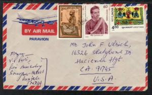 India to Hacienda Heights,CA Airmail Cover