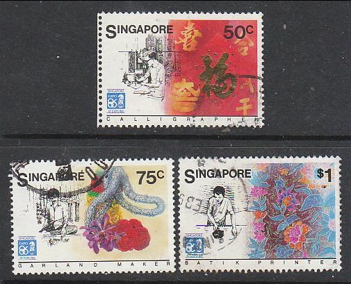 Singapore 1986 Sc 486a,b,c Expo86 Used