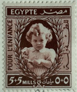 AlexStamps EGYPT #B1 VF Mint 