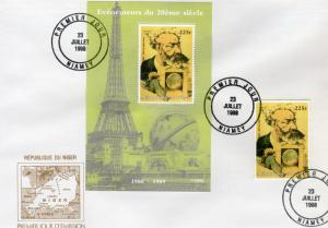 Niger 1998 YT#1263 JULES VERNE DEATH 1905 Set + S/S Perforated FDC