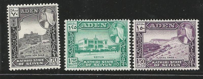 ADEN, SEIYUN 39-41 MINT HINGED 1964 SET OF 3