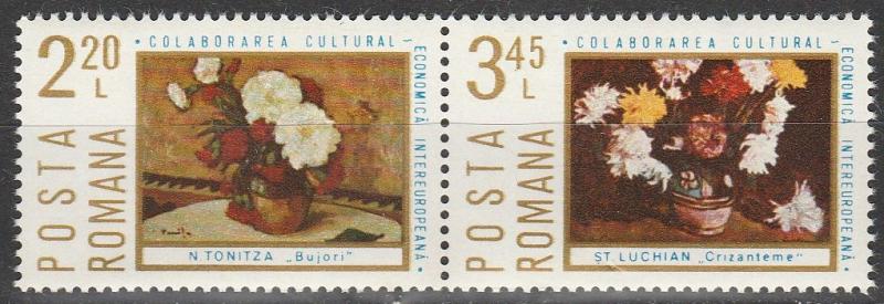 Romania #2546a   MNH (K148)