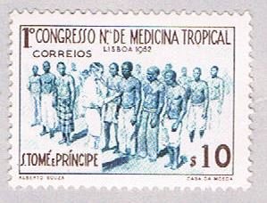 St Thomas & Prince 356 MLH Medical Congress 1952 (BP52015)